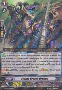 Steam Breath Dragon [G Format] - Generation Stride