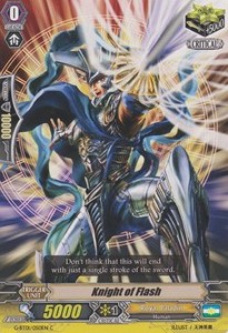 Knight of Flash [G Format] - Generation Stride