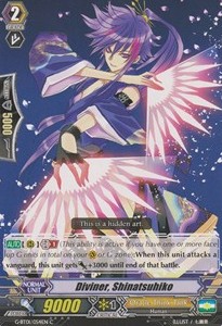 Diviner, Shinatsuhiko [G Format] - Generation Stride