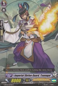 Imperial Shrine Guard, Tsunagai [G Format] - Generation Stride