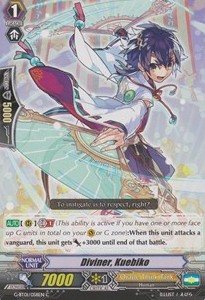 Diviner, Kuebiko [G Format] - Generation Stride