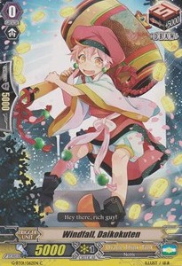 Windfall, Daikokuten [G Format] - Generation Stride