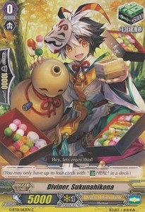 Diviner, Sukunahikona [G Format] - Generation Stride
