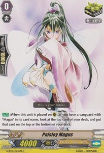 Paisley Magus [G Format] - Generation Stride