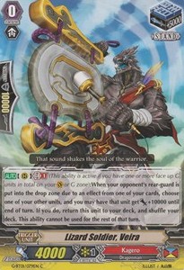 Lizard Soldier, Veira [G Format] - Generation Stride