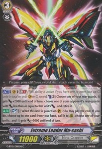 Extreme Leader Mu-sashi [G Format] - Generation Stride