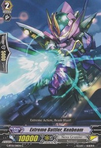 Extreme Battler, Kenbeam [G Format] - Generation Stride