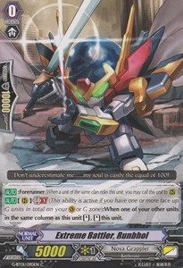 Extreme Battler, Runbhol [G Format] - Generation Stride