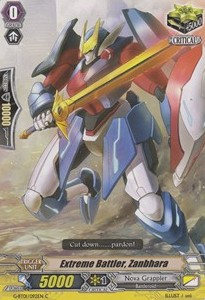 Extreme Battler, Zanbhara [G Format] - Generation Stride