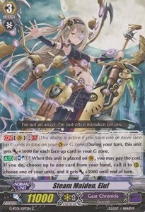 Steam Maiden, Elul [G Format] - Generation Stride