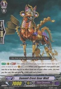 Summit Crest Gear Wolf [G Format] - Generation Stride