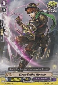 Steam Battler, Meshda [G Format] - Generation Stride
