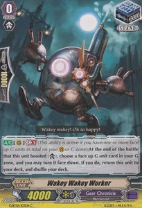 Wakey Wakey Worker [G Format] - Generation Stride