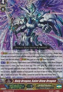 Holy Dragon, Saint Blow Dragon [G Format] (V.1 - Special Parallel) - Generation Stride