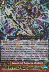 Sword Deity of the Thunder Break, Takemikazuchi [G Format] (V.1 - Special Parallel) - Generation Stride