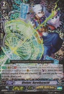 Diviner, Kuroikazuchi [G Format] (V.1 - Special Parallel) - Generation Stride