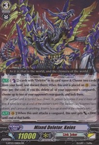Mixed Deletor, Keios [G Format] - Sovereign Star Dragon