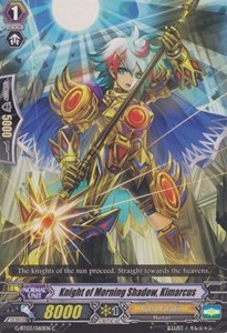 Knight of Morning Shadow, Kimarcus [G Format] - Sovereign Star Dragon