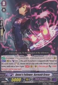 Amon's Follower, Barmaid Grace [G Format] - Sovereign Star Dragon