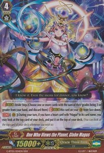 One Who Views the Planet, Globe Magus [G Format] (V.2 - Triple Rare) - Moonlit Dragonfang