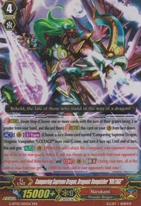 Conquering Supreme Dragon, Dragonic Vanquisher "VOLTAGE" [G Format] (V.2 - Triple Rare) - Moonlit Dragonfang