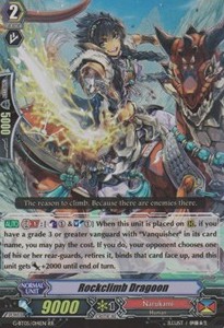 Rockclimb Dragoon [G Format] (V.2 - Double Rare) - Moonlit Dragonfang