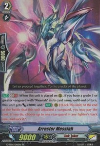 Arrester Messiah [G Format] (V.2 - Double Rare) - Moonlit Dragonfang