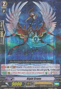 Rigid Crane [G Format] - Moonlit Dragonfang