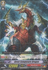 Great Composure Dragon [G Format] - Moonlit Dragonfang