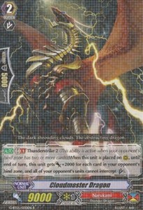 Cloudmaster Dragon [G Format] - Moonlit Dragonfang