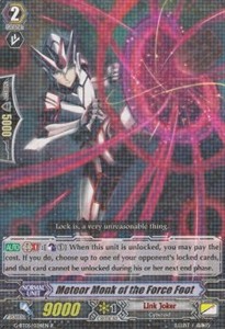 Meteor Monk of the Force Foot [G Format] - Moonlit Dragonfang
