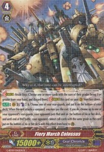 Fiery March Colossus [G Format] - Moonlit Dragonfang