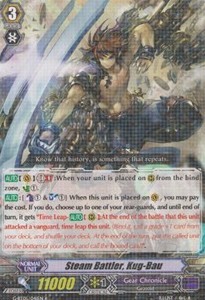 Steam Battler, Kug-Bau [G Format] - Moonlit Dragonfang
