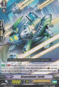 Beamshower Turtle [G Format] - Moonlit Dragonfang