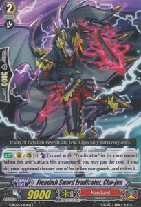 Fiendish Sword Eradicator, Cho-jun [G Format] - Moonlit Dragonfang