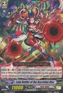 Lady Battler of the Accretion Disc [G Format] - Moonlit Dragonfang