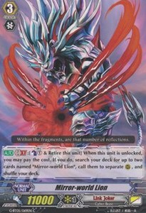Mirror-world Lion [G Format] - Moonlit Dragonfang