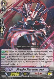 Disorder Star-vader, Iron [G Format] - Moonlit Dragonfang