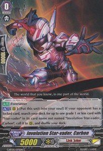 Involution Star-vader, Carbon [G Format] - Moonlit Dragonfang