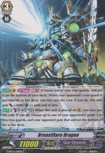 Breastflare Dragon [G Format] - Moonlit Dragonfang