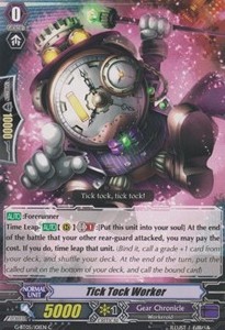 Tick Tock Worker [G Format] - Moonlit Dragonfang