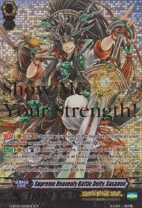 Supreme Heavenly Battle Deity, Susanoo [G Format] - Moonlit Dragonfang