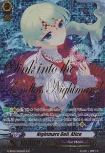 Nightmare Doll, Alice [G Format] - Moonlit Dragonfang