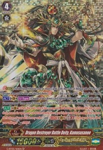 Dragon Destroyer Battle Deity, Kamususanoo [G Format] (V.1 - Special Parallel) - Moonlit Dragonfang