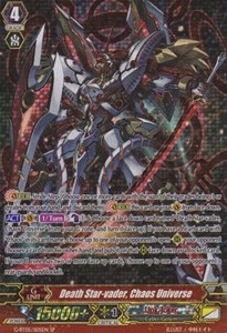 Death Star-vader, Chaos Universe [G Format] (V.1 - Special Parallel) - Moonlit Dragonfang