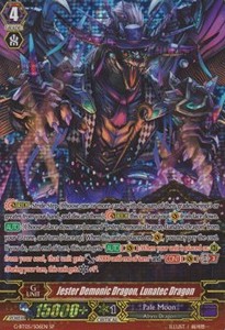 Jester Demonic Dragon, Lunatec Dragon [G Format] (V.1 - Special Parallel) - Moonlit Dragonfang