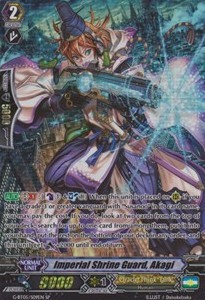 Imperial Shrine Guard, Akagi [G Format] (V.1 - Special Parallel) - Moonlit Dragonfang