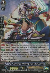 Counteroffensive Knight, Suleiman [G Format] (V.2 - Triple Rare) - Transcension of Blade & Blossom