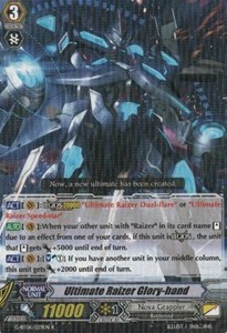 Ultimate Raizer Glory-hand [G Format] - Transcension of Blade & Blossom