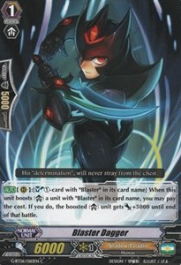 Blaster Dagger [G Format] - Transcension of Blade & Blossom
